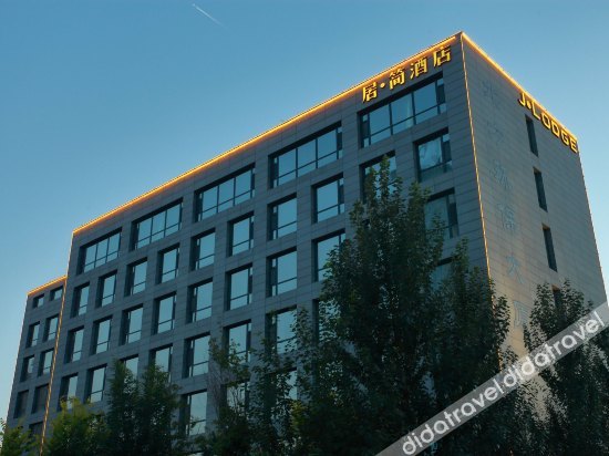 Jujian Hotel 3*