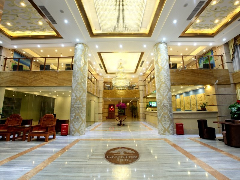 GreenTree Inn Sanya Yalong Bay Yingbin Avenue Business Hotel 2*