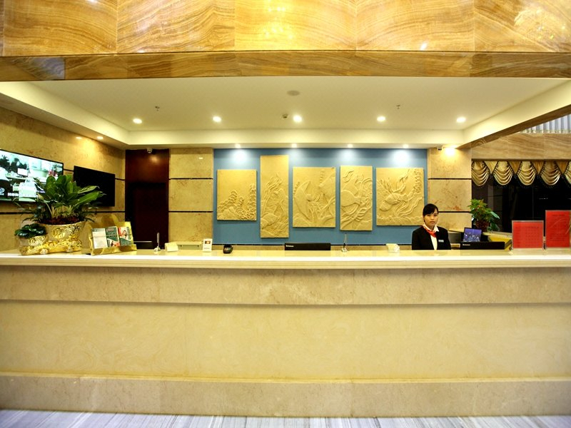 GreenTree Inn Sanya Yalong Bay Yingbin Avenue Business Hotel 2*