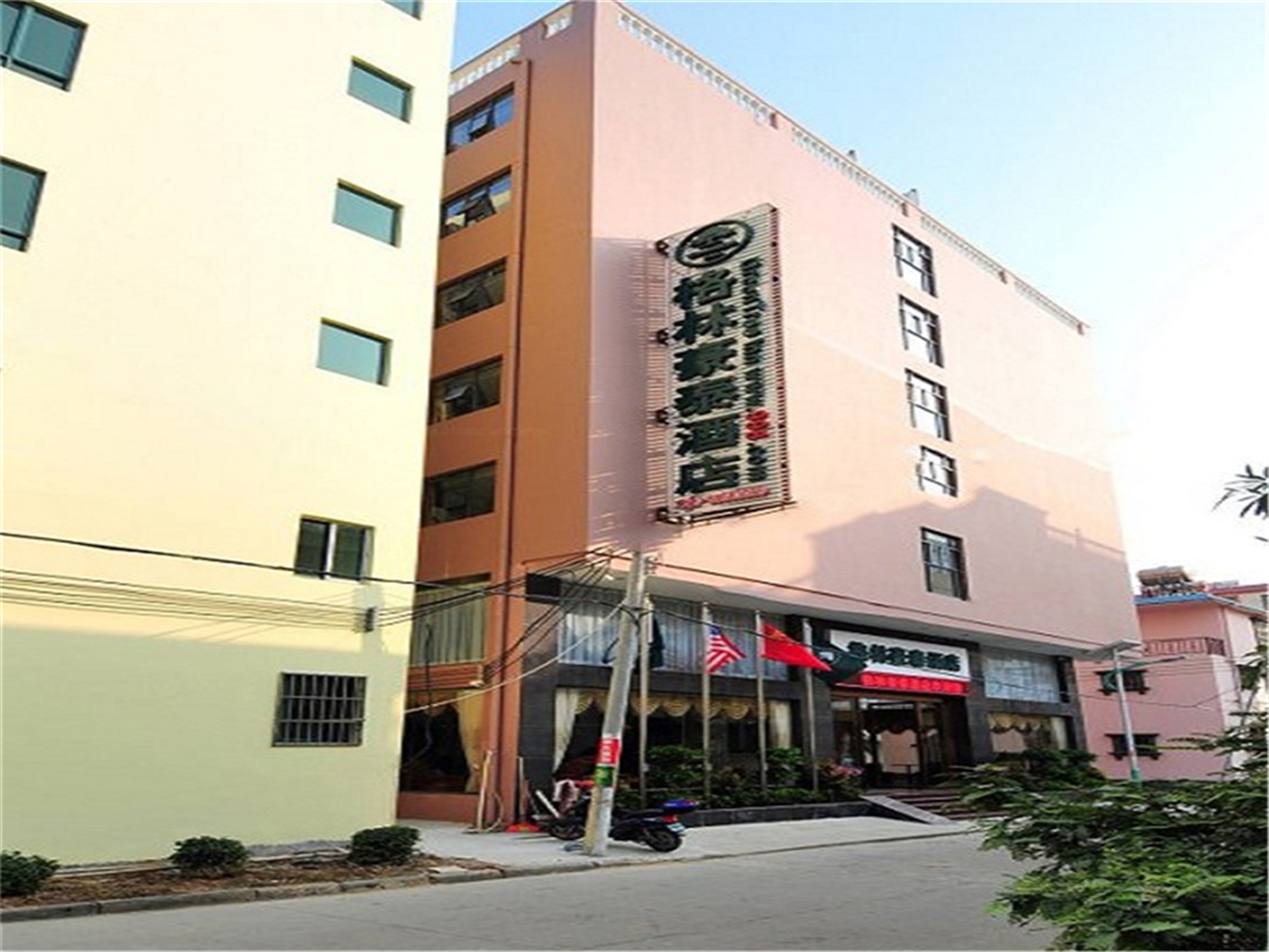 GreenTree Inn Sanya Yalong Bay Yingbin Avenue Business Hotel 2*