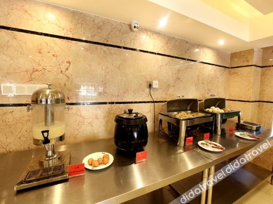 GreenTree Inn Sanya Yalong Bay Yingbin Avenue Business Hotel 2*