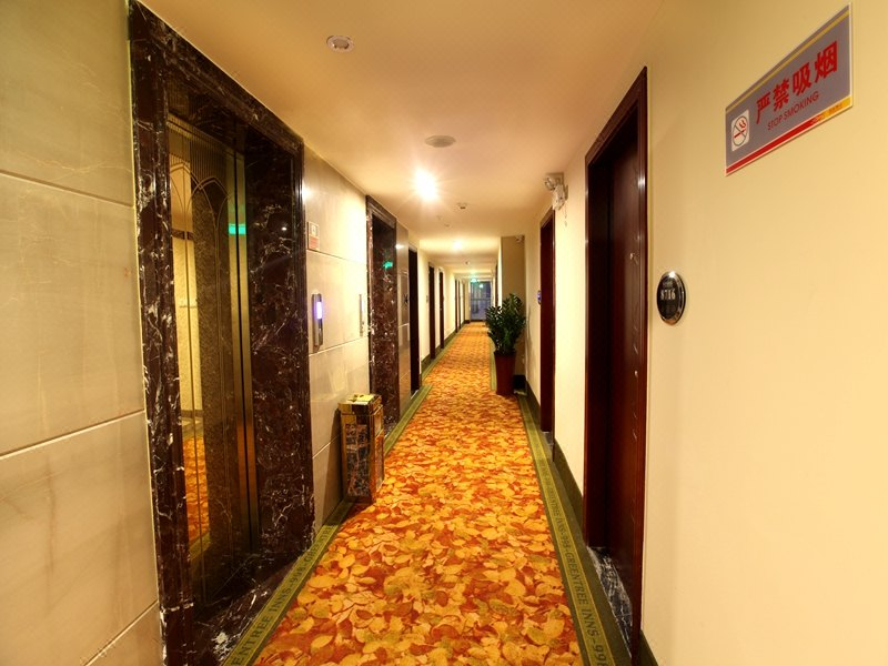 GreenTree Inn Sanya Yalong Bay Yingbin Avenue Business Hotel 2*