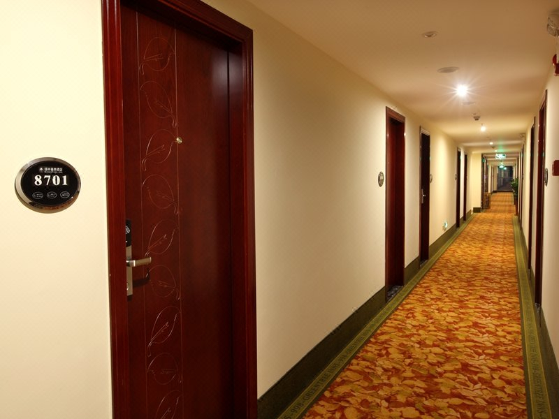 GreenTree Inn Sanya Yalong Bay Yingbin Avenue Business Hotel 2*