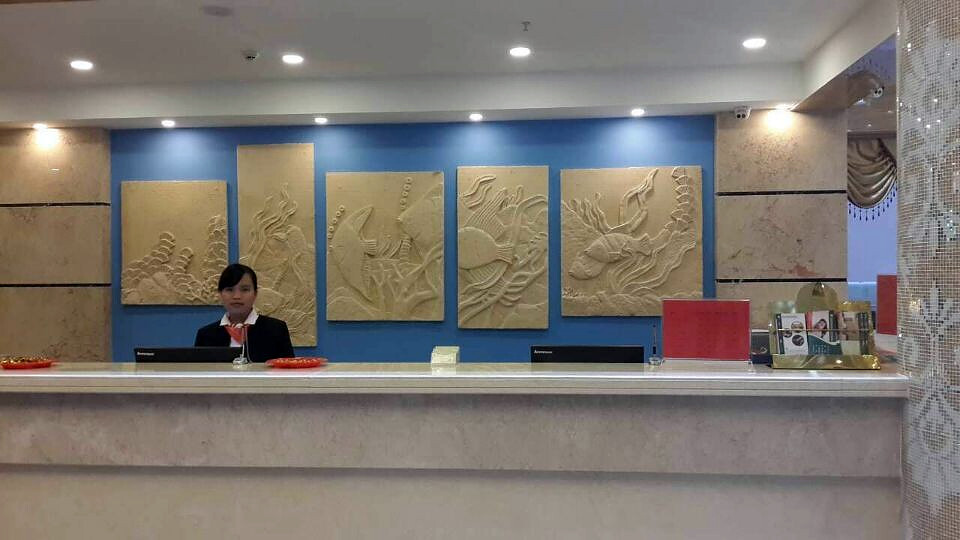 GreenTree Inn Sanya Yalong Bay Yingbin Avenue Business Hotel 2*