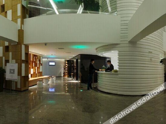 Apsaras Hotel Shenzhen 4*