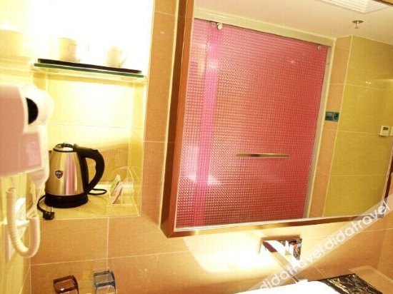 Heng Rong Hotel 3*