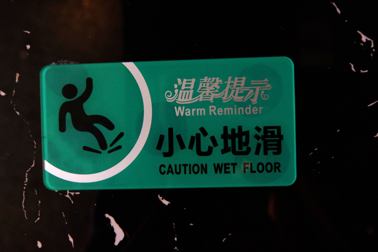Heng Rong Hotel 3*