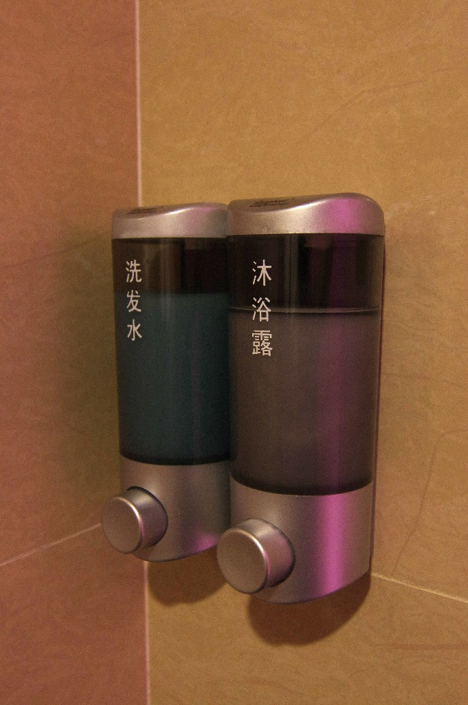 Heng Rong Hotel 3*