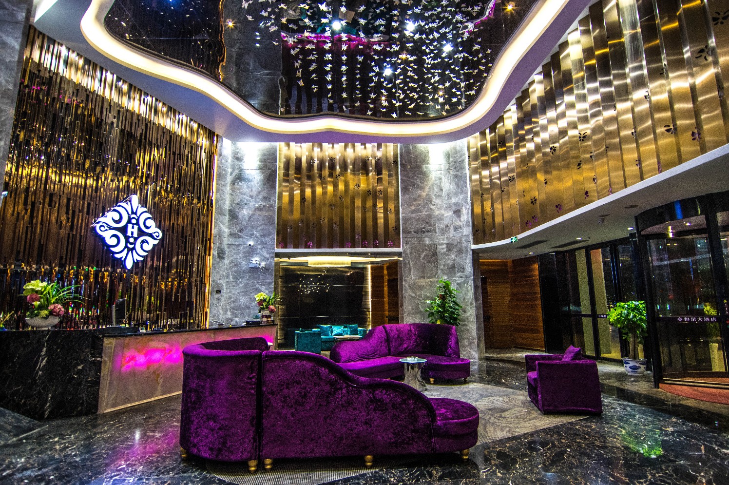Heng Rong Hotel 3*