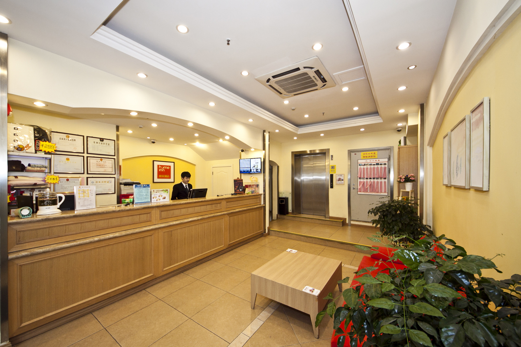 Homeinn Selected Hotel (Fuzhou Dongjiekou Shopping Center Provincial Hospital Subway Station) 3*