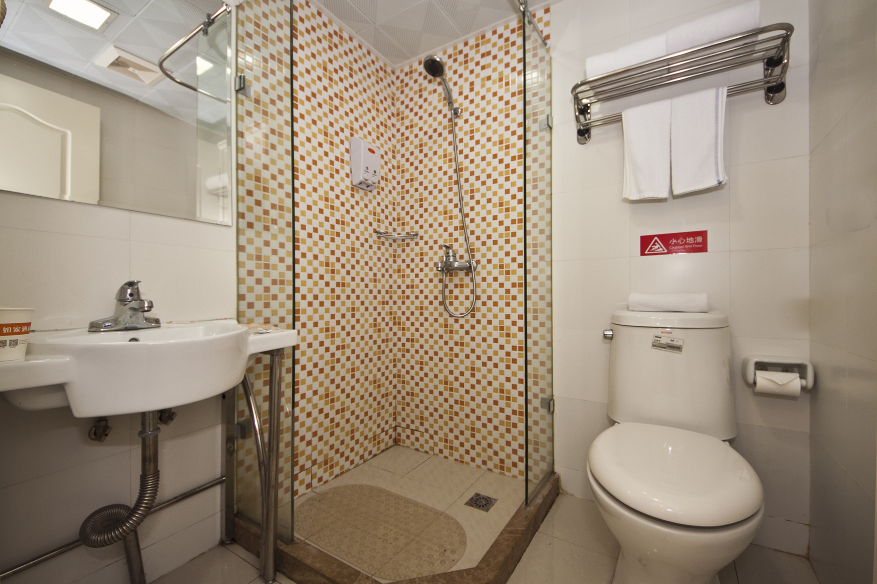 Homeinn Selected Hotel (Fuzhou Dongjiekou Shopping Center Provincial Hospital Subway Station) 3*