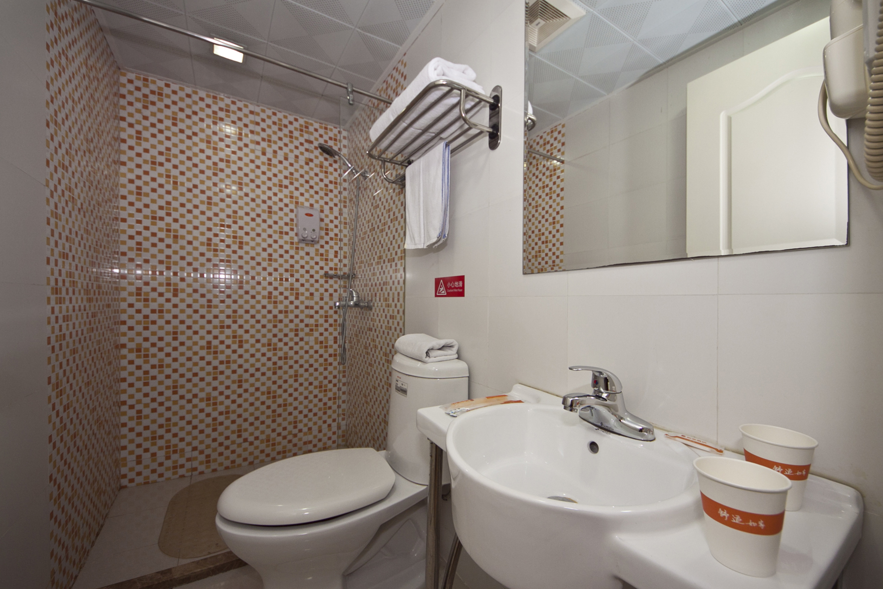 Homeinn Selected Hotel (Fuzhou Dongjiekou Shopping Center Provincial Hospital Subway Station) 3*