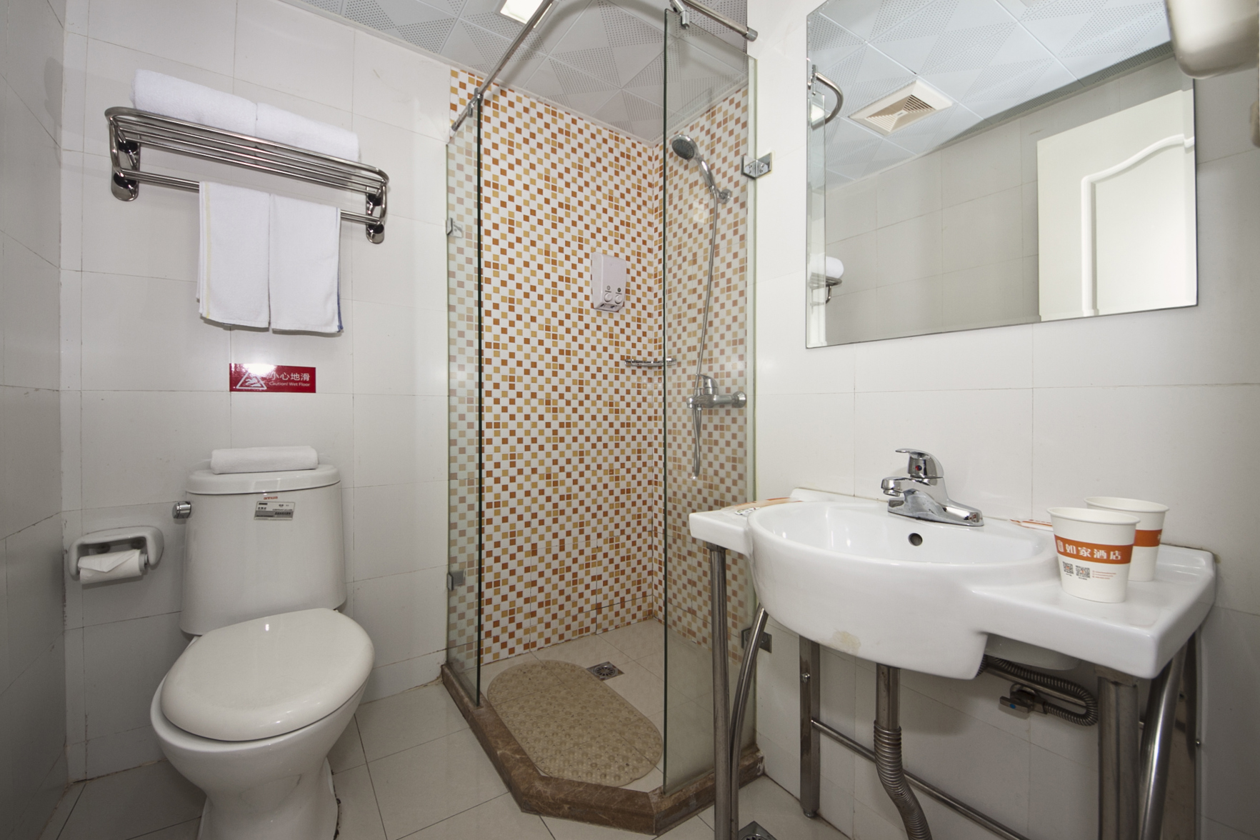 Homeinn Selected Hotel (Fuzhou Dongjiekou Shopping Center Provincial Hospital Subway Station) 3*