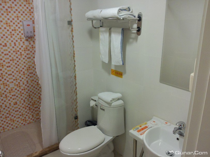 Homeinn Selected Hotel (Fuzhou Dongjiekou Shopping Center Provincial Hospital Subway Station) 3*