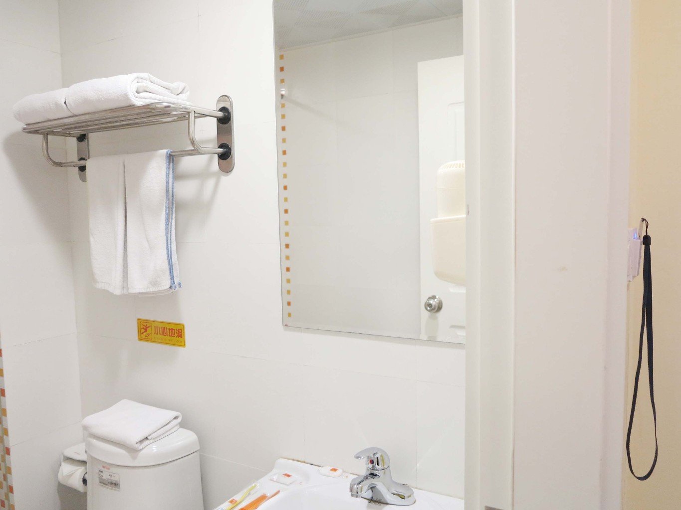 Homeinn Selected Hotel (Fuzhou Dongjiekou Shopping Center Provincial Hospital Subway Station) 3*