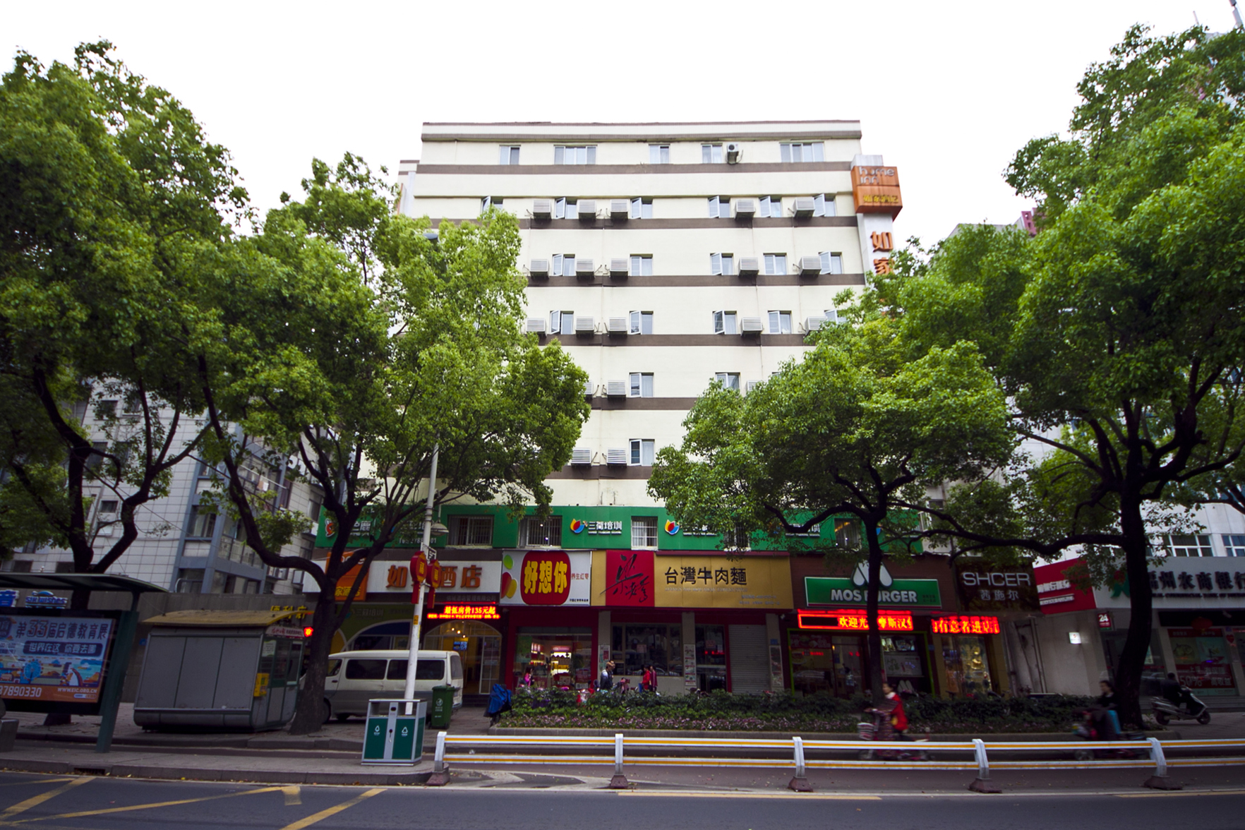 Homeinn Selected Hotel (Fuzhou Dongjiekou Shopping Center Provincial Hospital Subway Station) 3*