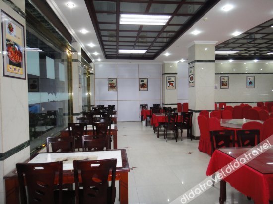 Lavande Hotel 3*