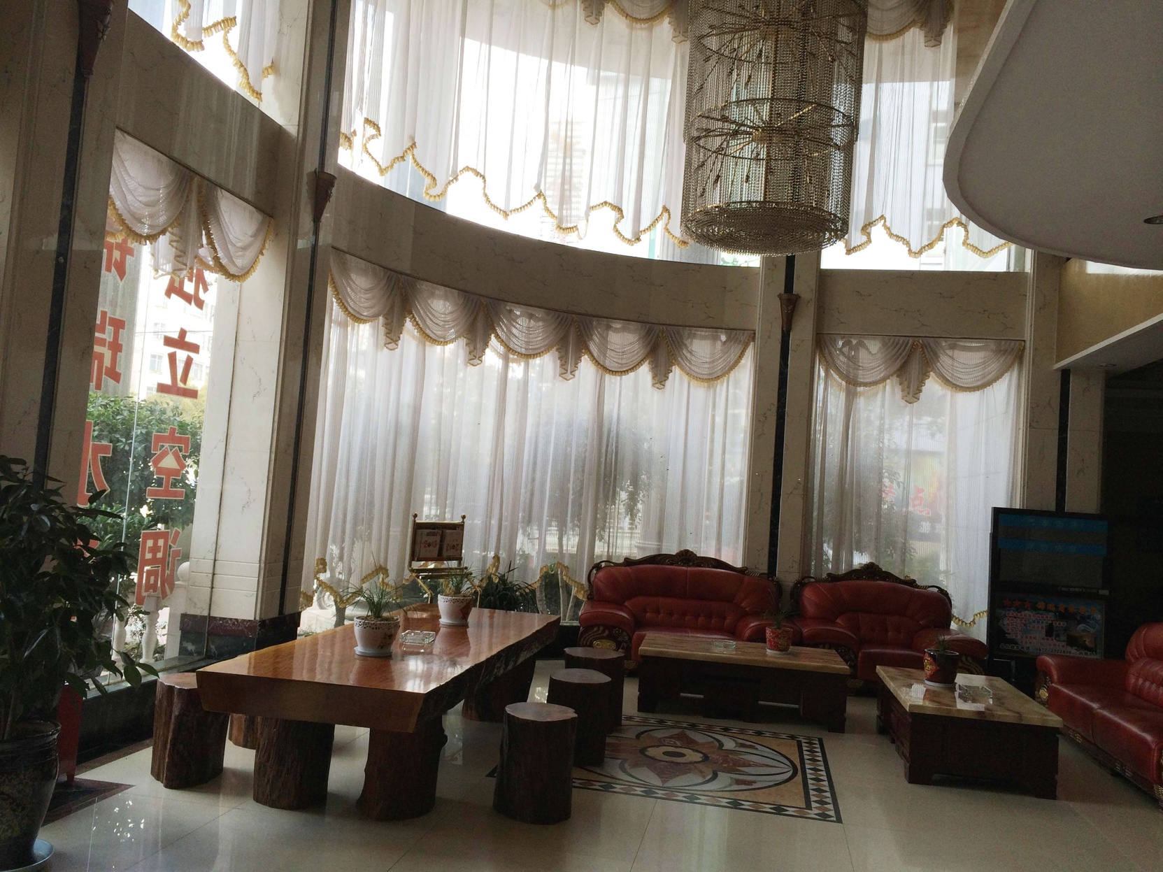 Lavande Hotel 3*