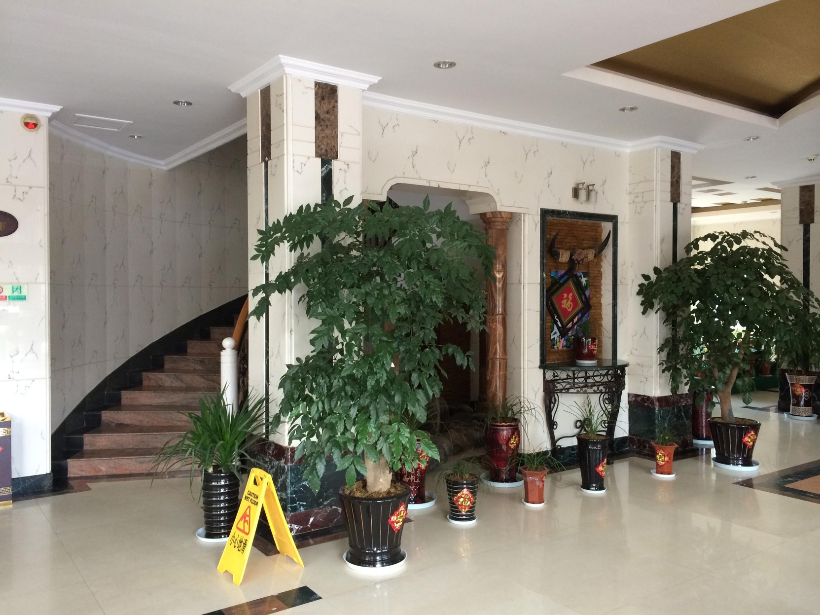 Lavande Hotel 3*