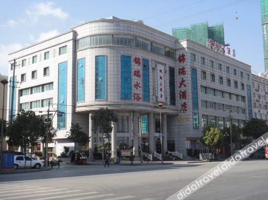 Lavande Hotel 3*