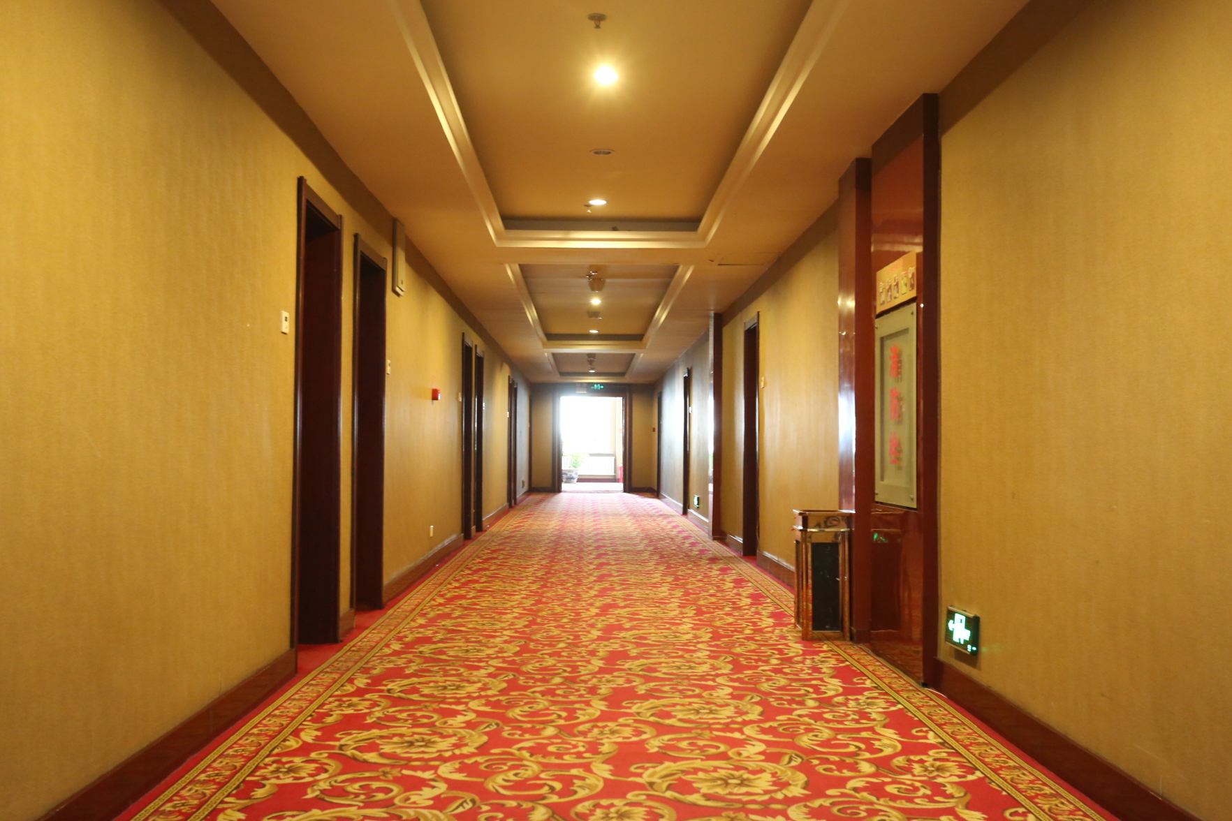Fugui Grand Hotel 3*