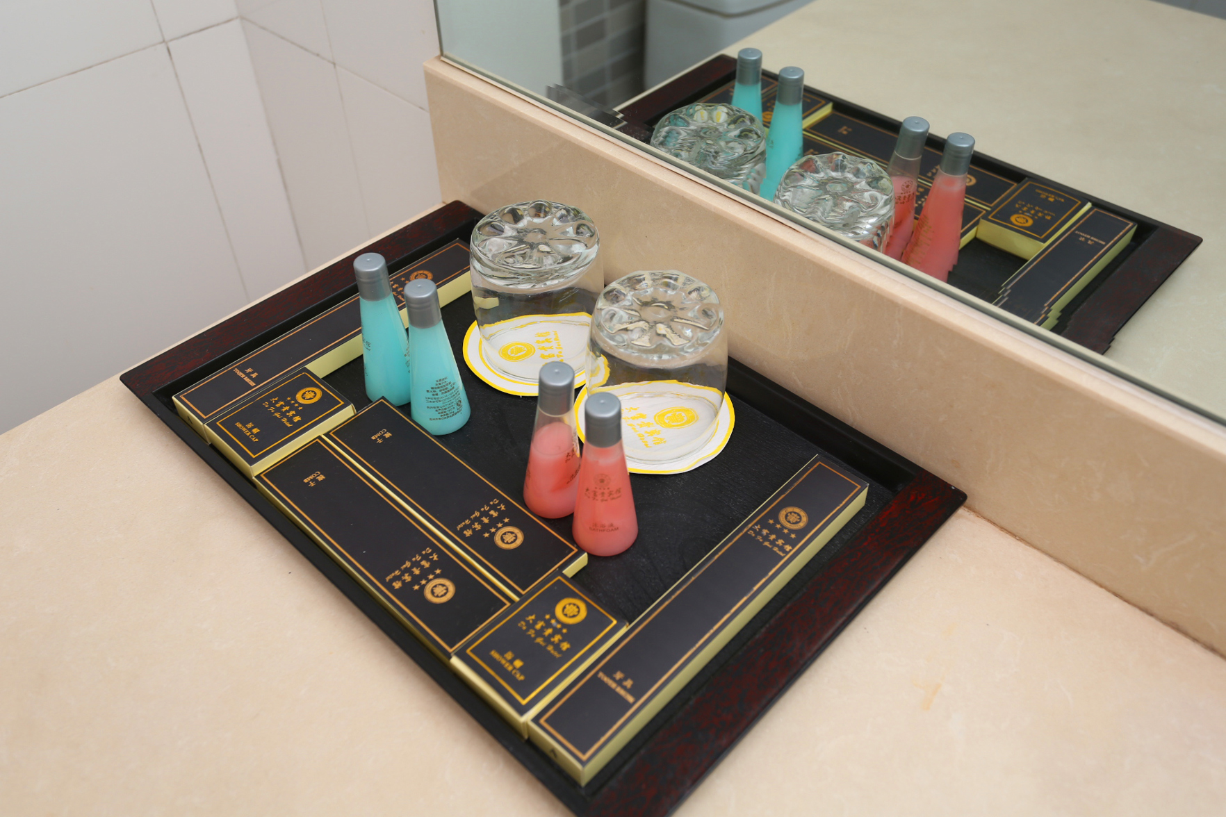 Fugui Grand Hotel 3*