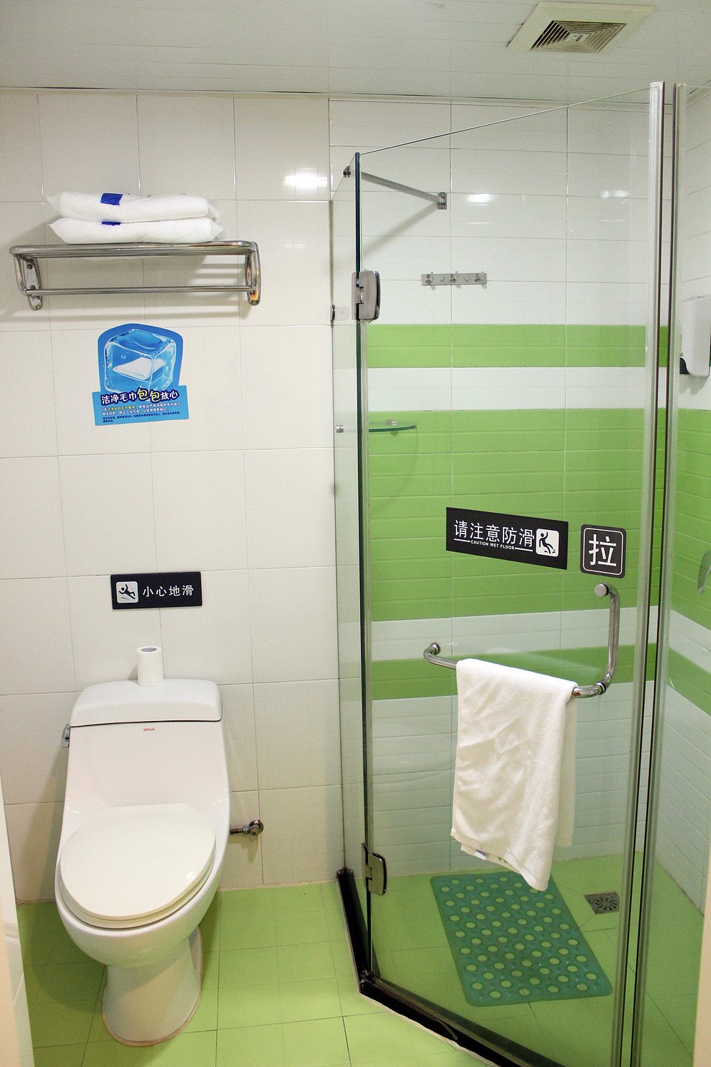 7Days Inn Hotel (Shenzhen Yicheng Center Longhua Subway Station) 2*