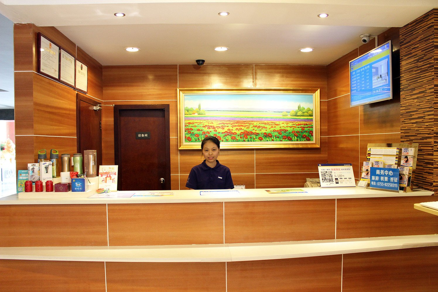 7Days Inn Hotel (Shenzhen Yicheng Center Longhua Subway Station) 2*