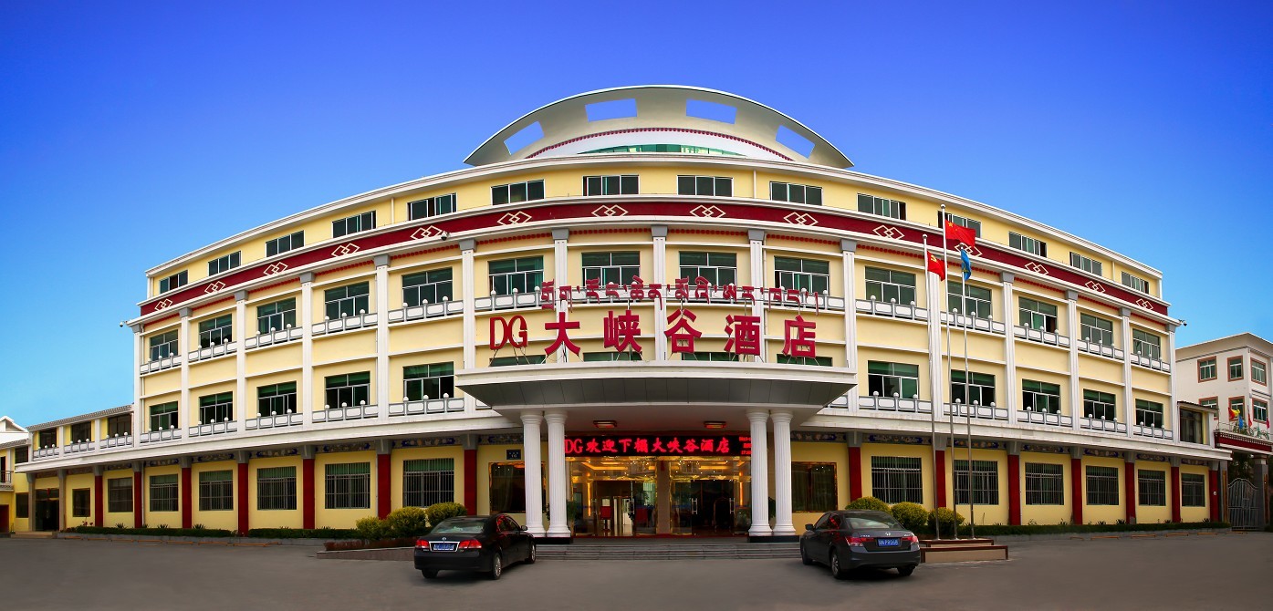 Daxiagu Hotel 3*