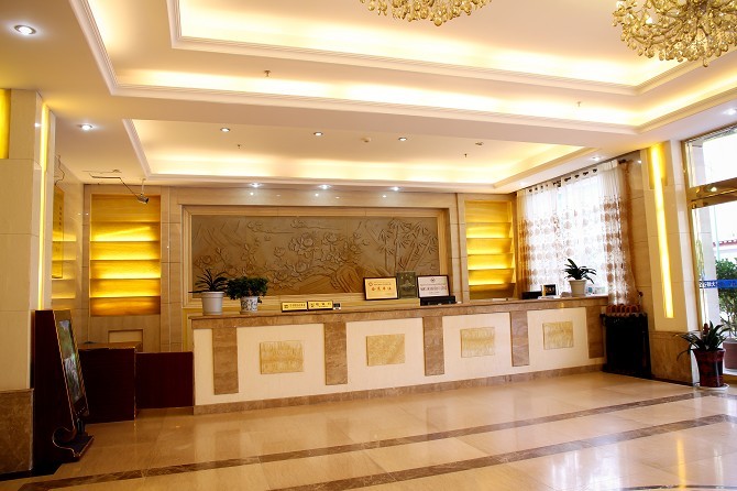 Daxiagu Hotel 3*