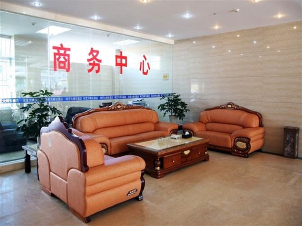 Daxiagu Hotel 3*