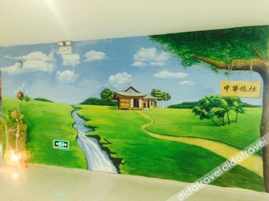 Bafang Select Hotel (Shipai Lifeng Plaza store) 2*