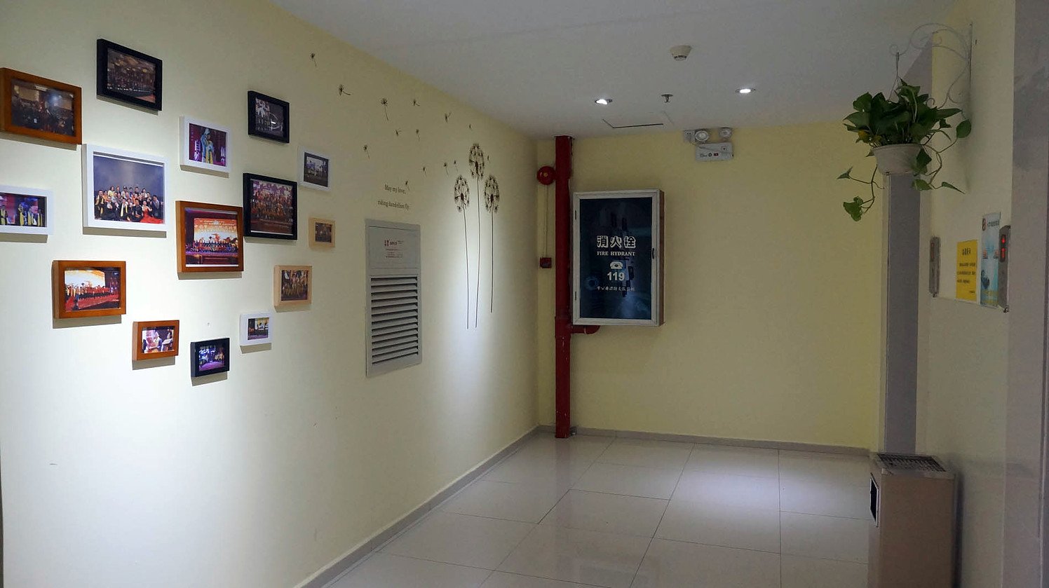 Bafang Select Hotel (Shipai Lifeng Plaza store) 2*
