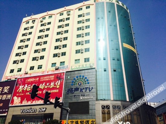 Bafang Select Hotel (Shipai Lifeng Plaza store) 2*