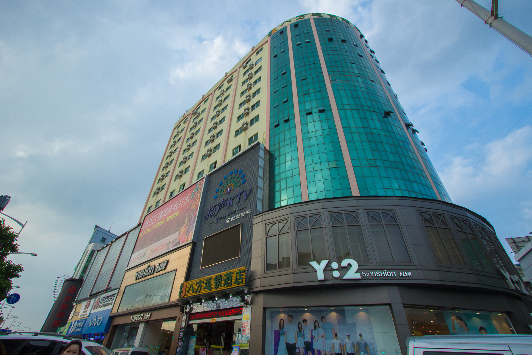 Bafang Select Hotel (Shipai Lifeng Plaza store) 2*