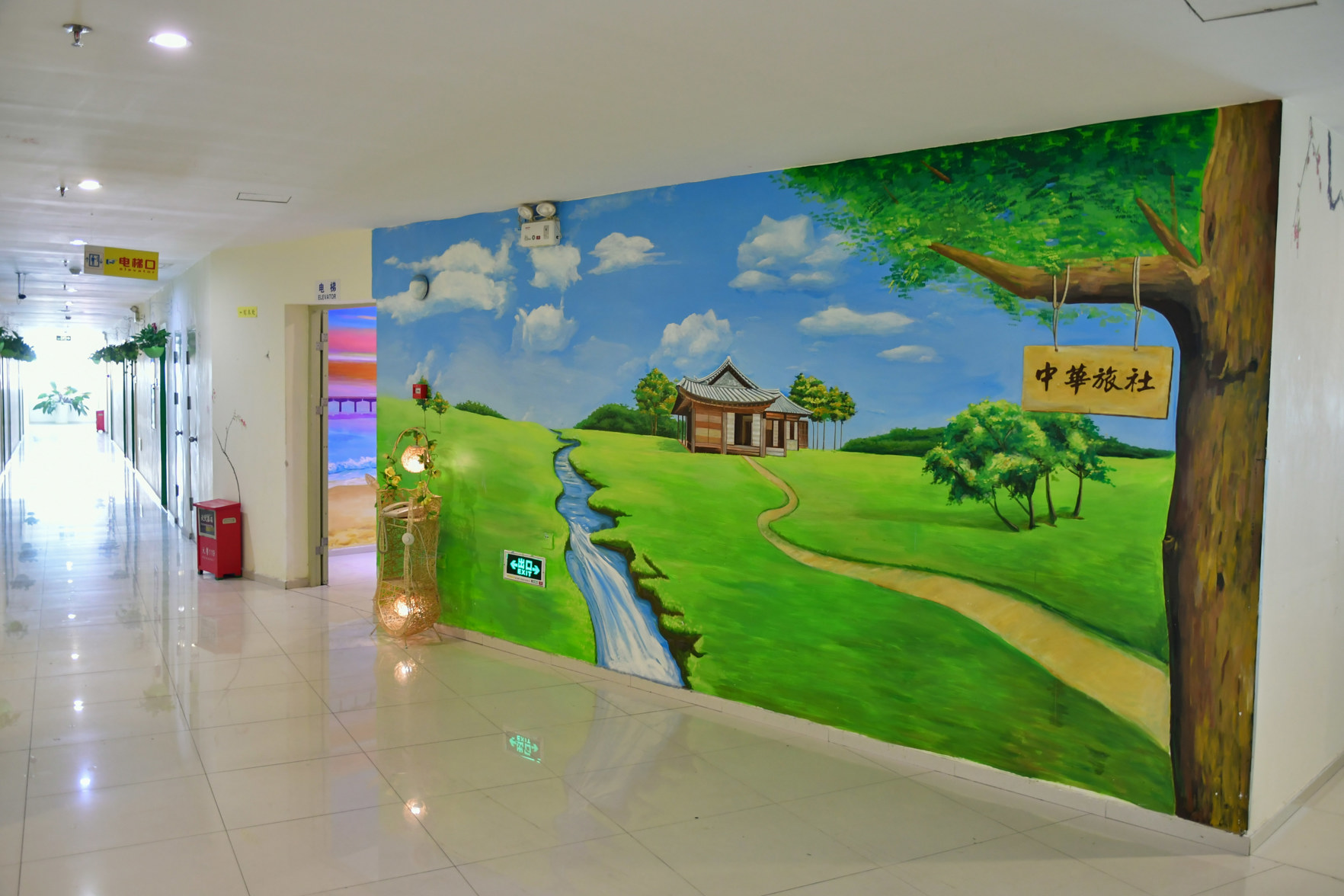Bafang Select Hotel (Shipai Lifeng Plaza store) 2*