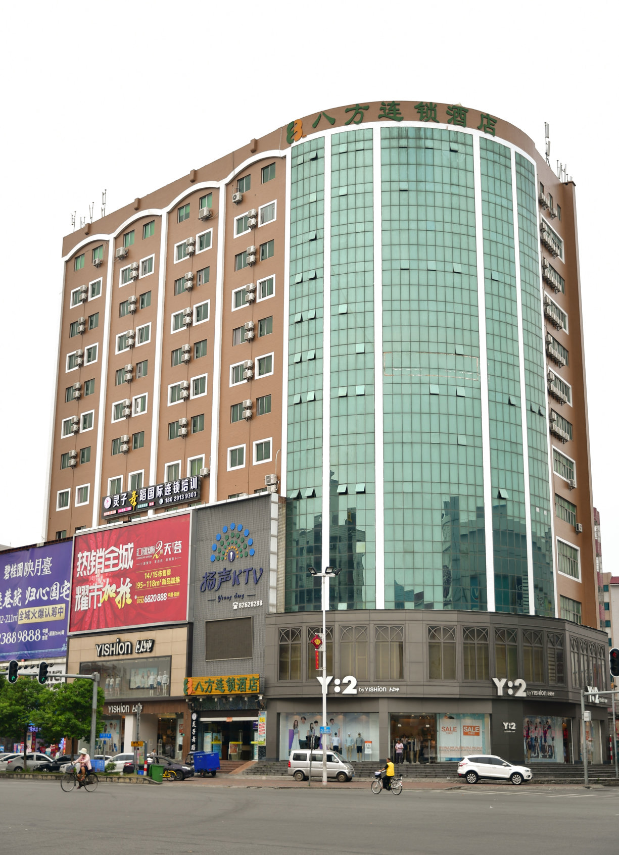 Bafang Select Hotel (Shipai Lifeng Plaza store) 2*