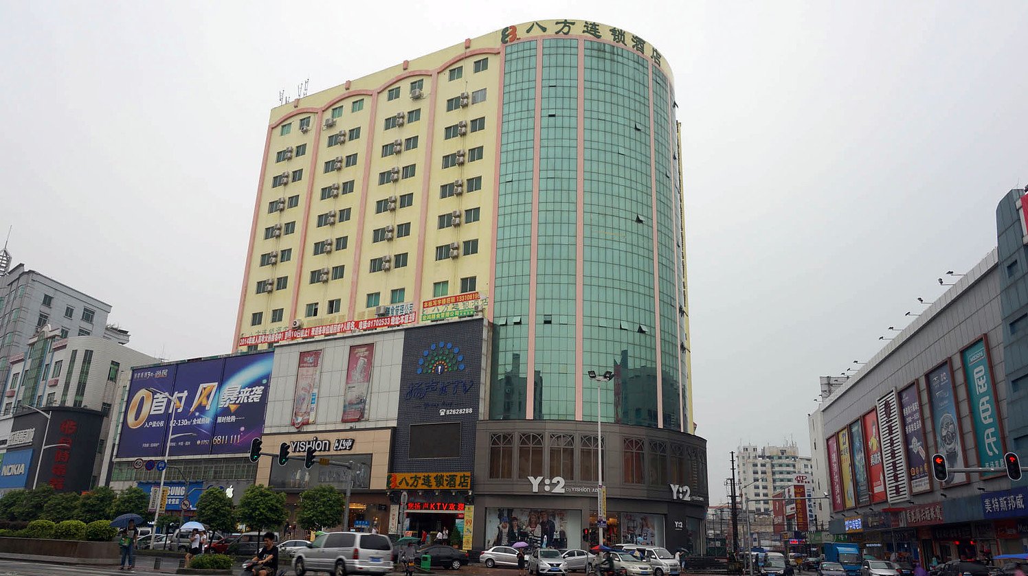 Bafang Select Hotel (Shipai Lifeng Plaza store) 2*