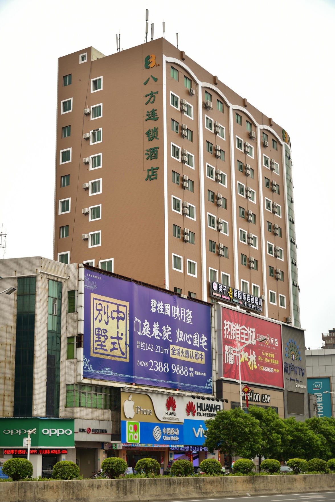 Bafang Select Hotel (Shipai Lifeng Plaza store) 2*