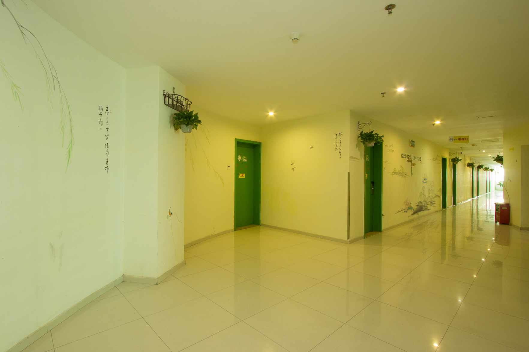 Bafang Select Hotel (Shipai Lifeng Plaza store) 2*