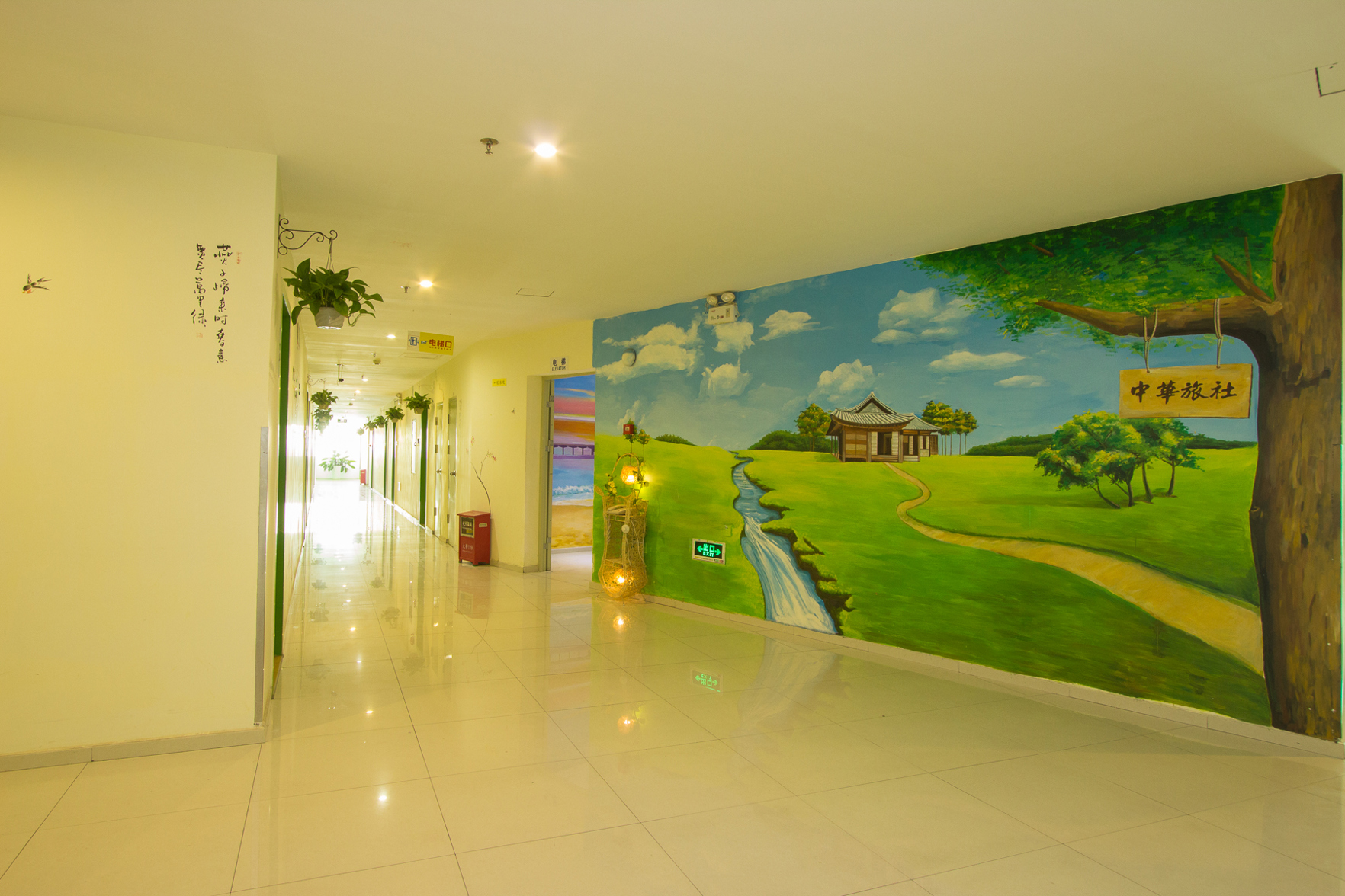 Bafang Select Hotel (Shipai Lifeng Plaza store) 2*