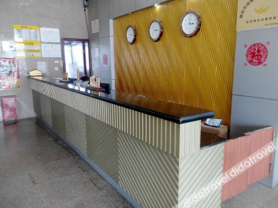 Homeinn Selected Hotel (Huanghua Canghai Road Xinyulou) 3*