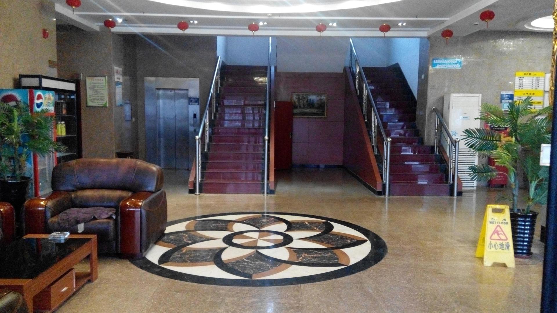 Homeinn Selected Hotel (Huanghua Canghai Road Xinyulou) 3*