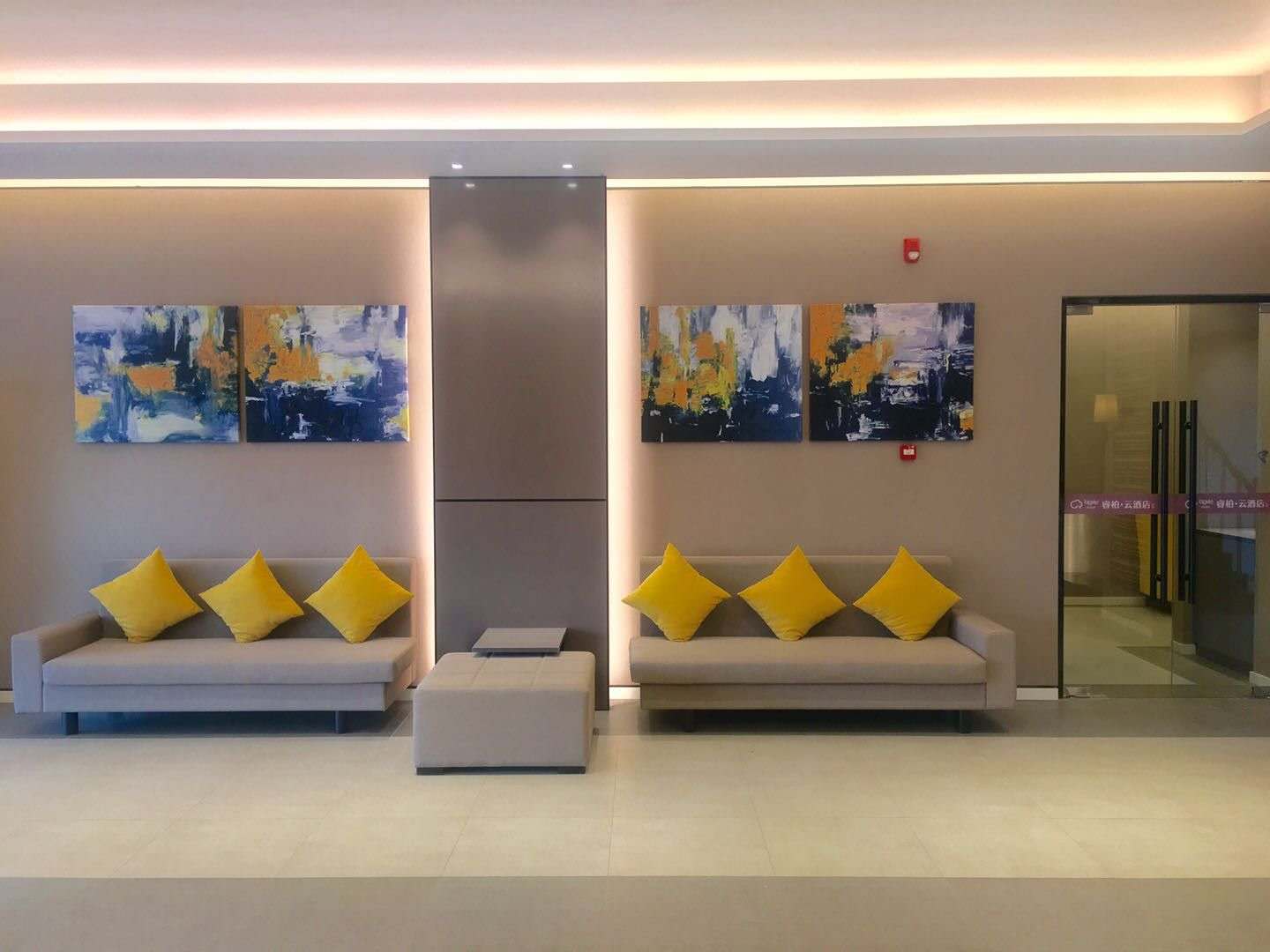 Homeinn Selected Hotel (Huanghua Canghai Road Xinyulou) 3*