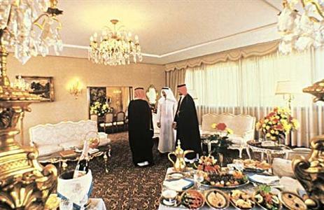 Le Meridien Al Hada 4*