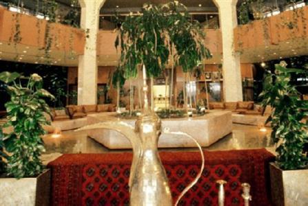 Le Meridien Al Hada 4*