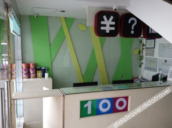 100 Hotel (Guangzhou Panyu Shiqiao Metro Station) 2*
