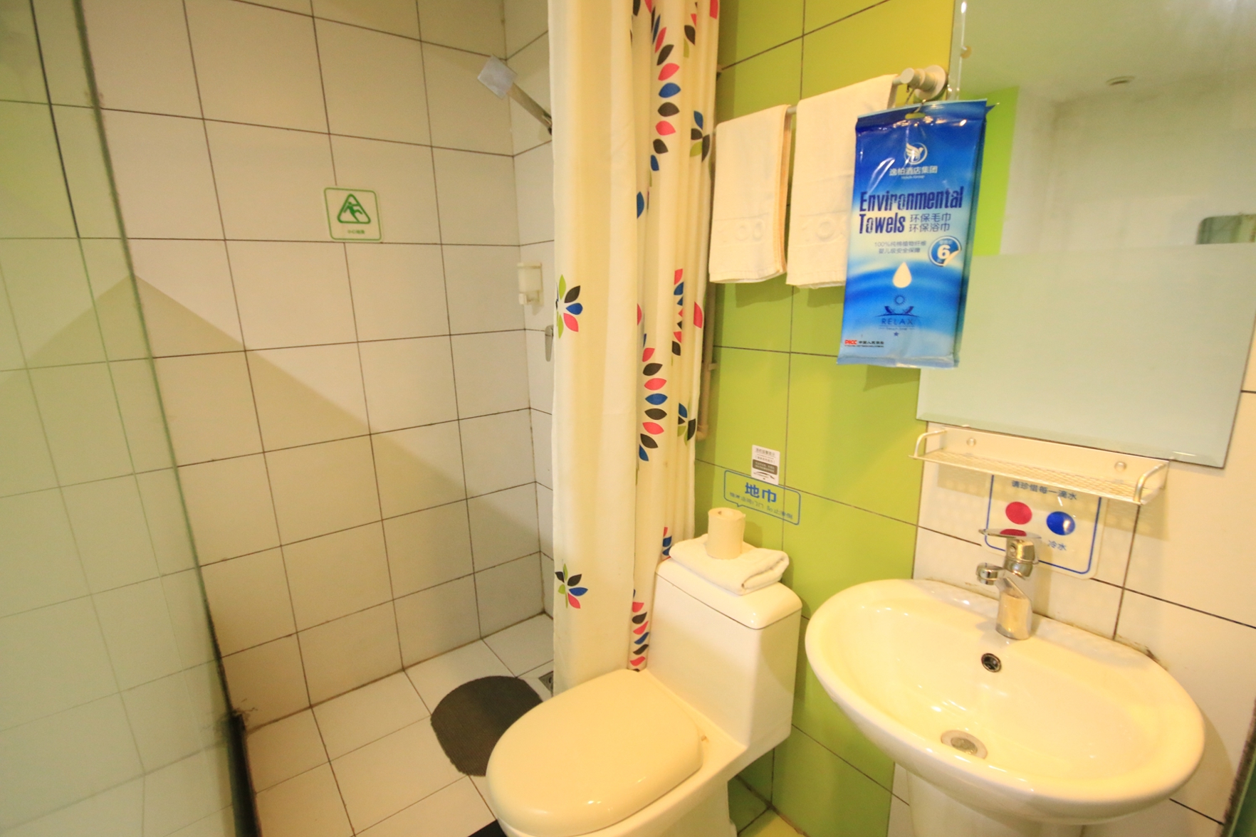 100 Hotel (Guangzhou Panyu Shiqiao Metro Station) 2*
