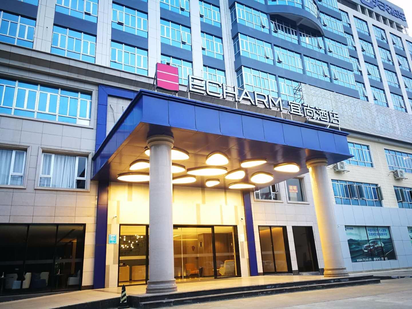 Echarm Hotel (Nanning Jiangnan Wanda Plaza Baisha Avenue) 3*