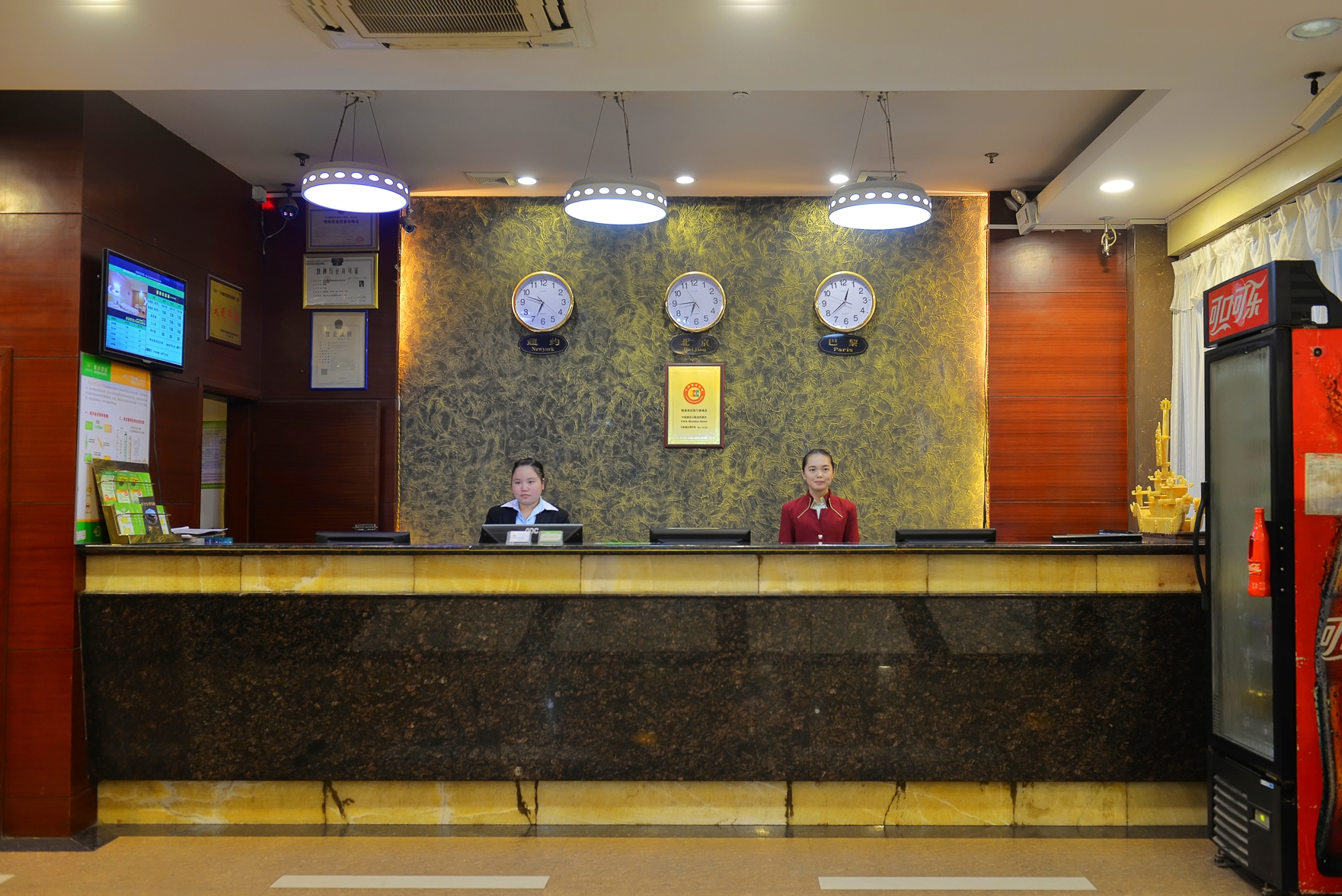 Nanning LoTin Hotel (Nanning Jianshe Road Sha Tin Metro Station) 2*